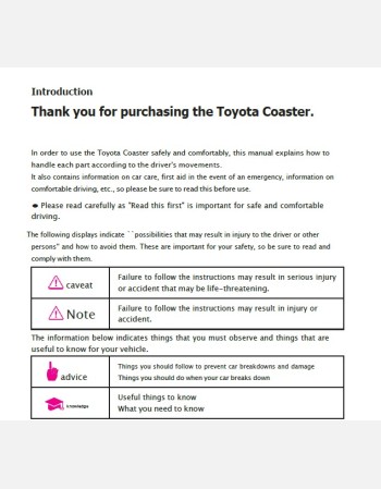 toyota coaster 2015-2016 owners manual in english